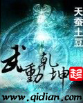 �䶯Ǭ��