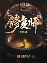 �޸�ʦ